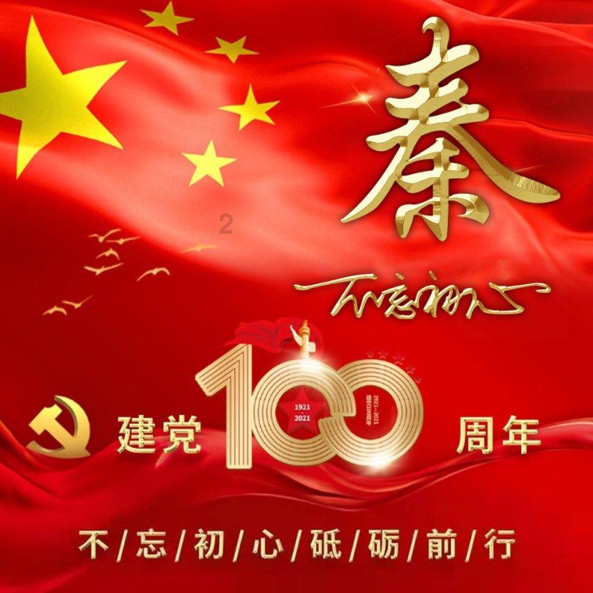 怎样做麻辣水煮鱼好吃?-专业知识问答网页