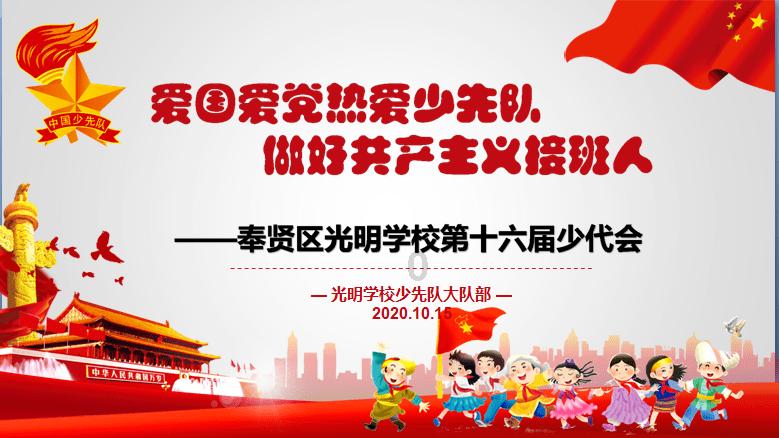 长寿不吃茄子