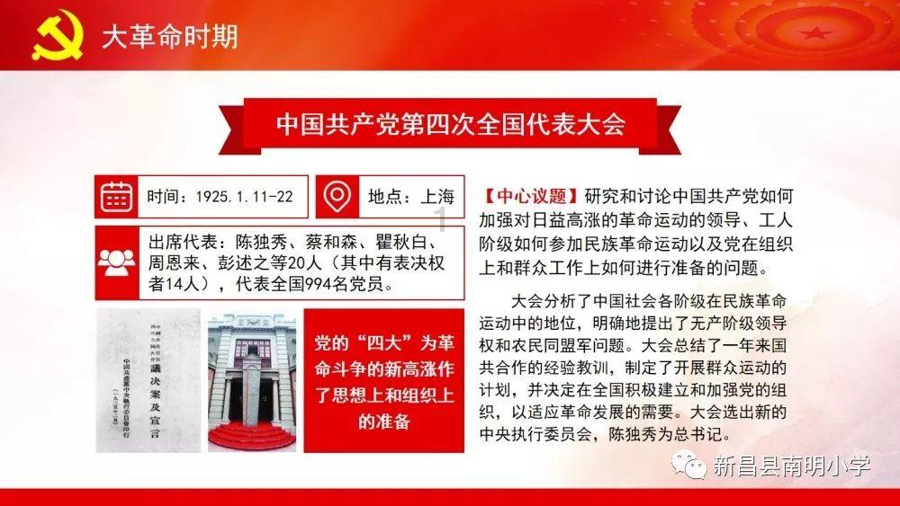 你喜欢什么样的人和你一起工作?知识星球 - 分享与探索寻找丢失的金币领域的最佳平台