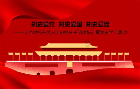 社保缴费中间断了几个月退休前可以补缴吗？