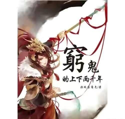 解惑天地,畅谈5/18×0.9的简便运算?